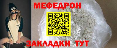 ешки Гусев
