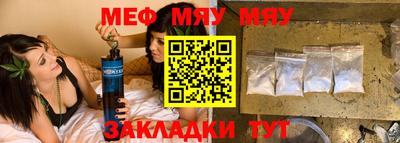 ешки Гусев