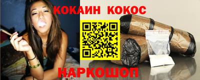 ешки Гусев