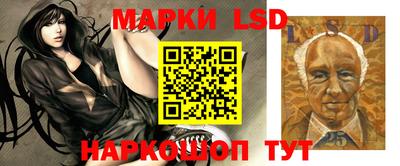 ешки Гусев