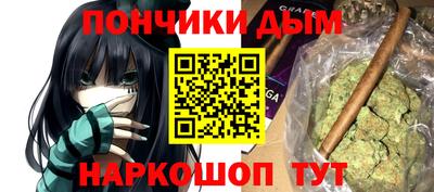 ешки Гусев