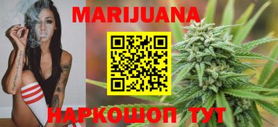 винт Гусиноозёрск