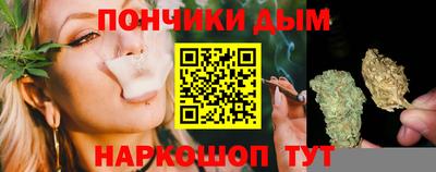 винт Гусиноозёрск