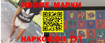 ешки Гусев