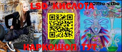 ешки Гусев
