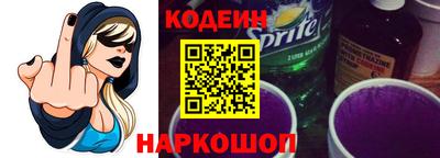 альфа пвп VHQ Гусь-Хрустальный