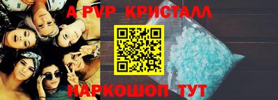 ешки Гусев