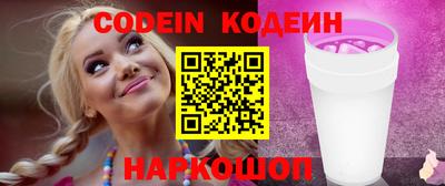 ешки Гусев