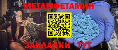 ешки Гусев