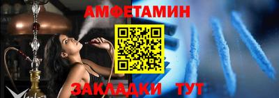 альфа пвп VHQ Гусь-Хрустальный