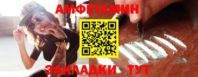 ешки Гусев