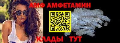 ешки Гусев