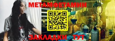 альфа пвп VHQ Гусь-Хрустальный