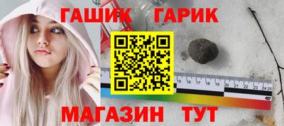 ешки Гусев