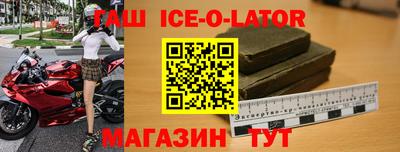 ешки Гусев