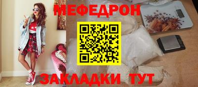 ешки Гусев