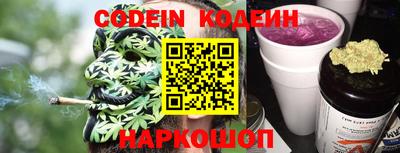 альфа пвп VHQ Гусь-Хрустальный