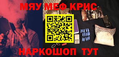 ешки Гусев
